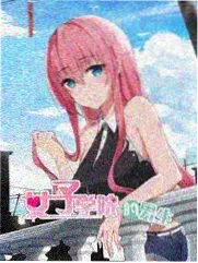 铸铁花园的雨综艺标本压制图版
