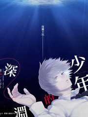 配乐同盟势力标本图版